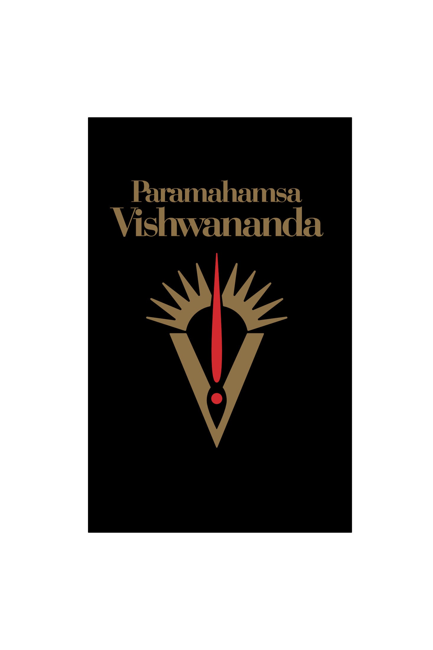 Paramahamsa Vishwananda | Double Frame ML 2x3 001BB