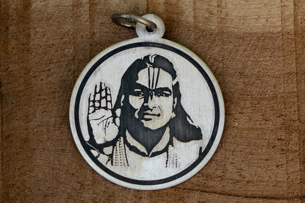 Paramahamsa Vishwananda Pendant | Portrait 1