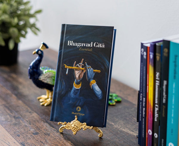 Bhagavad Gita Essentials | English