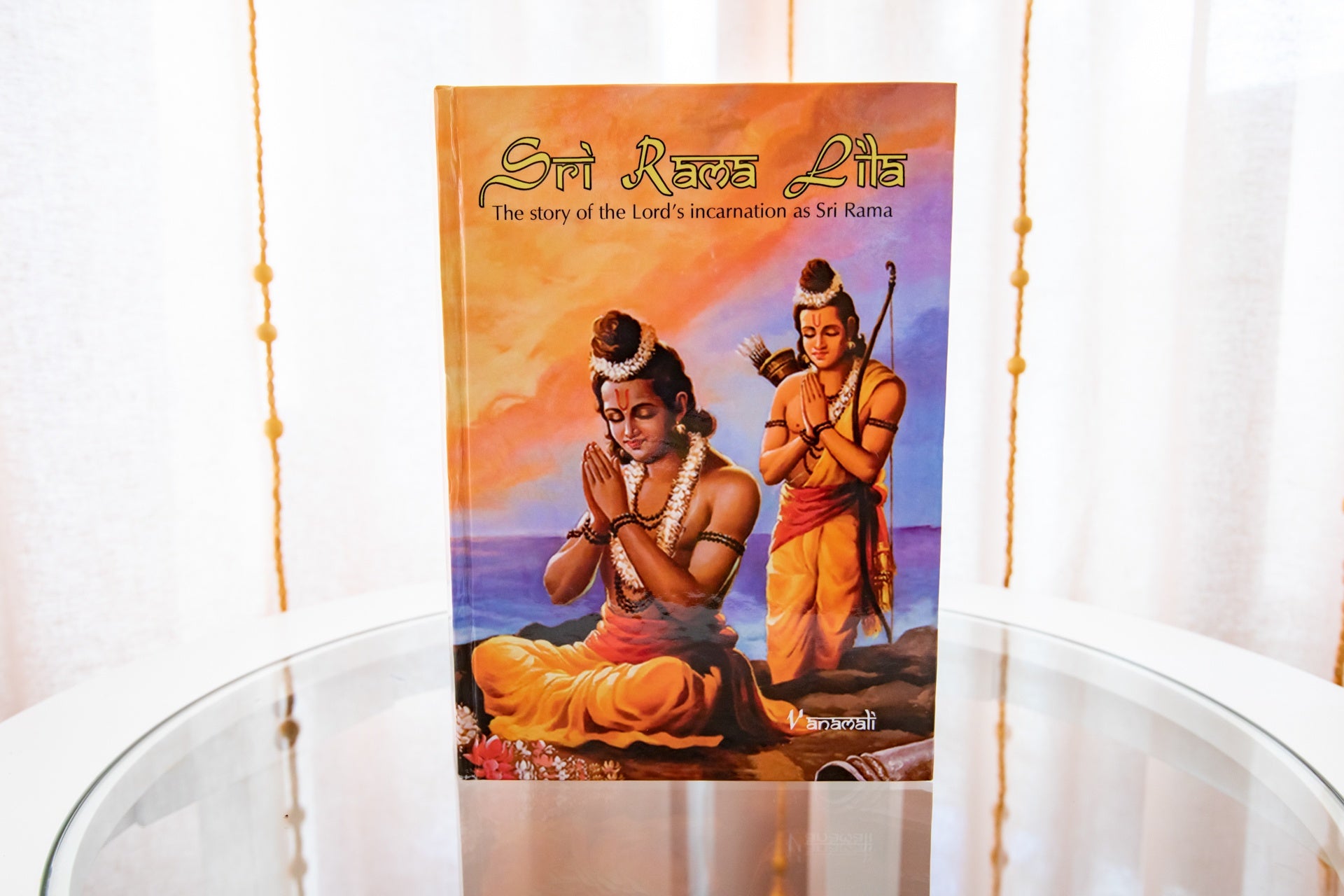 Sri Rama Lila