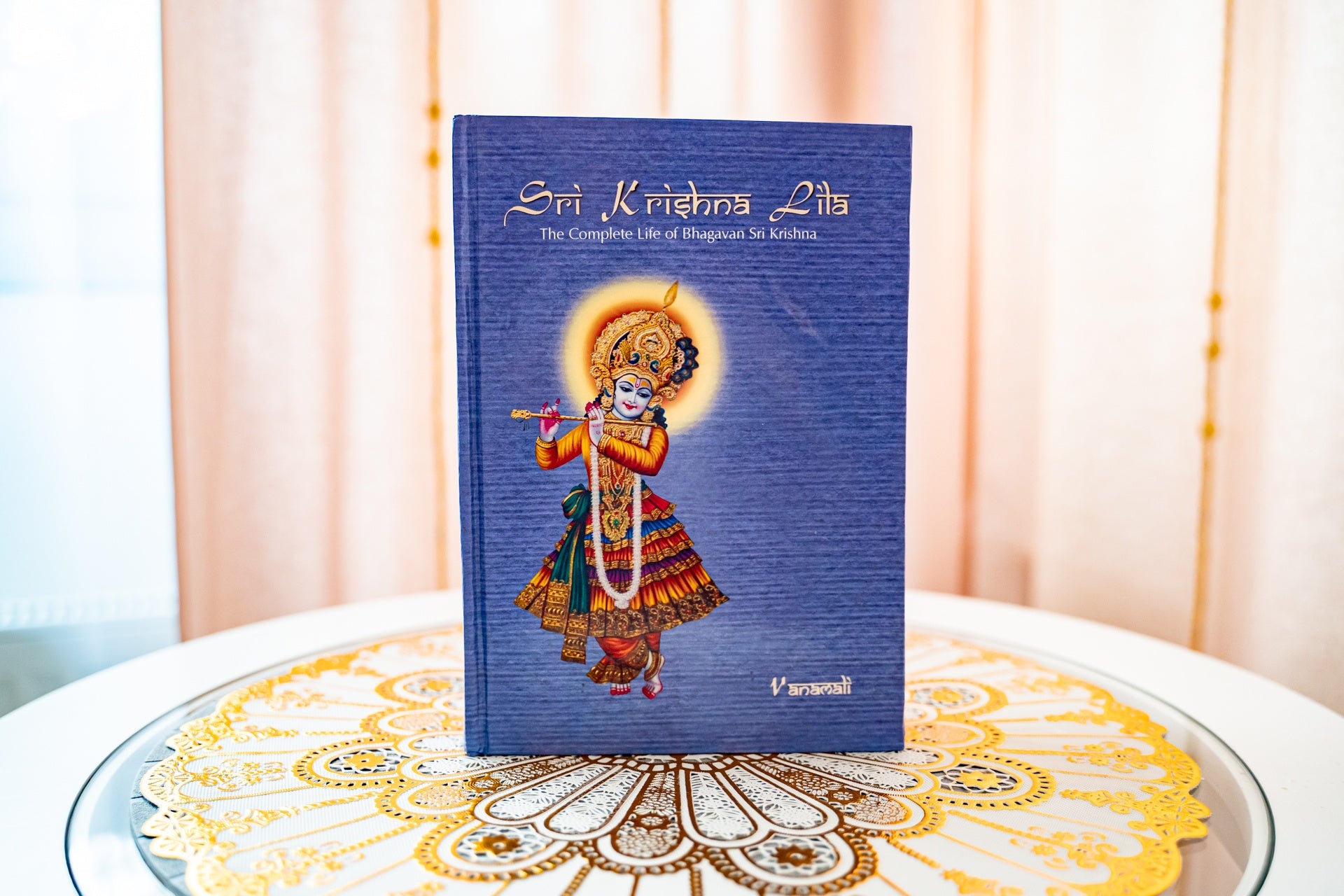 Sri Krishna Lila