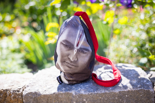 Paramahamsa Vishwananda Mala Bag | Portrait 3