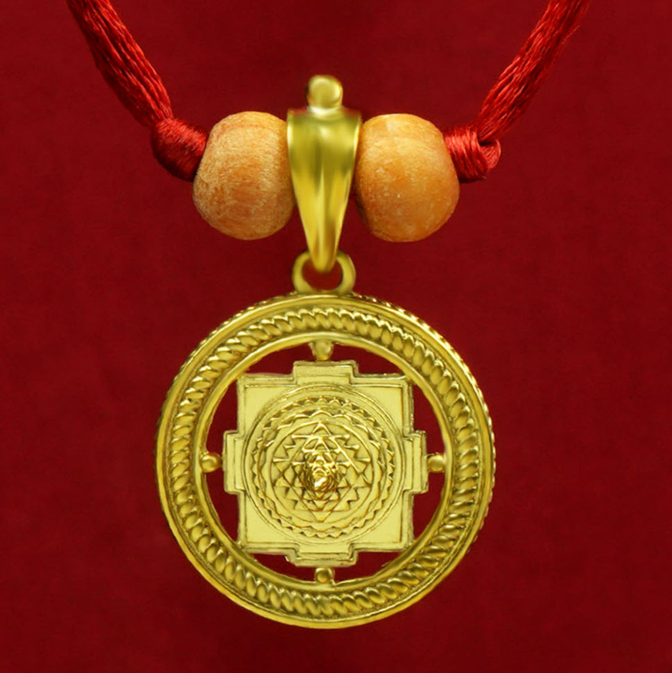 Maha Meru Sri Yantra | Pendant
