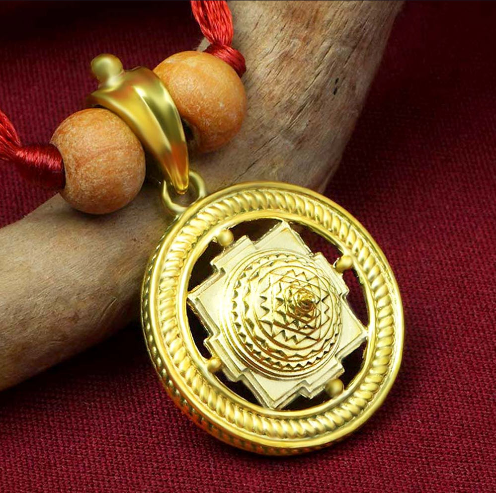 Maha Meru Sri Yantra | Pendant