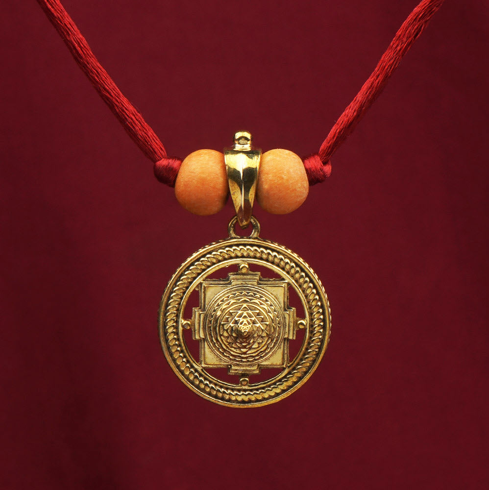 Maha Meru Sri Yantra | Pendant