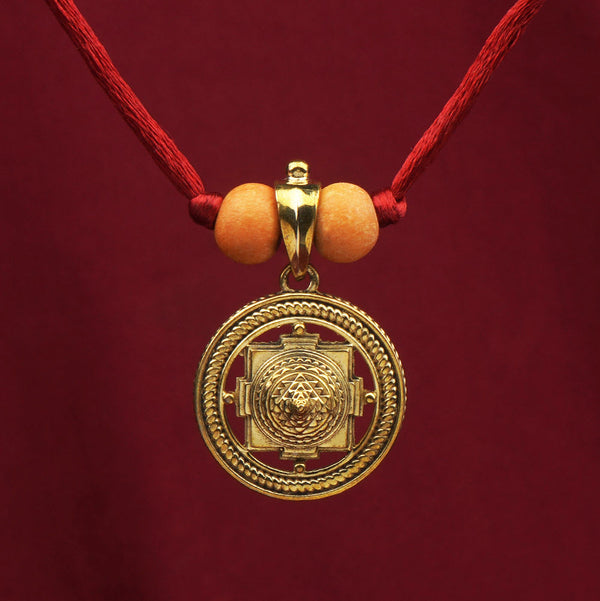 Maha Meru Sri Yantra | Pendant