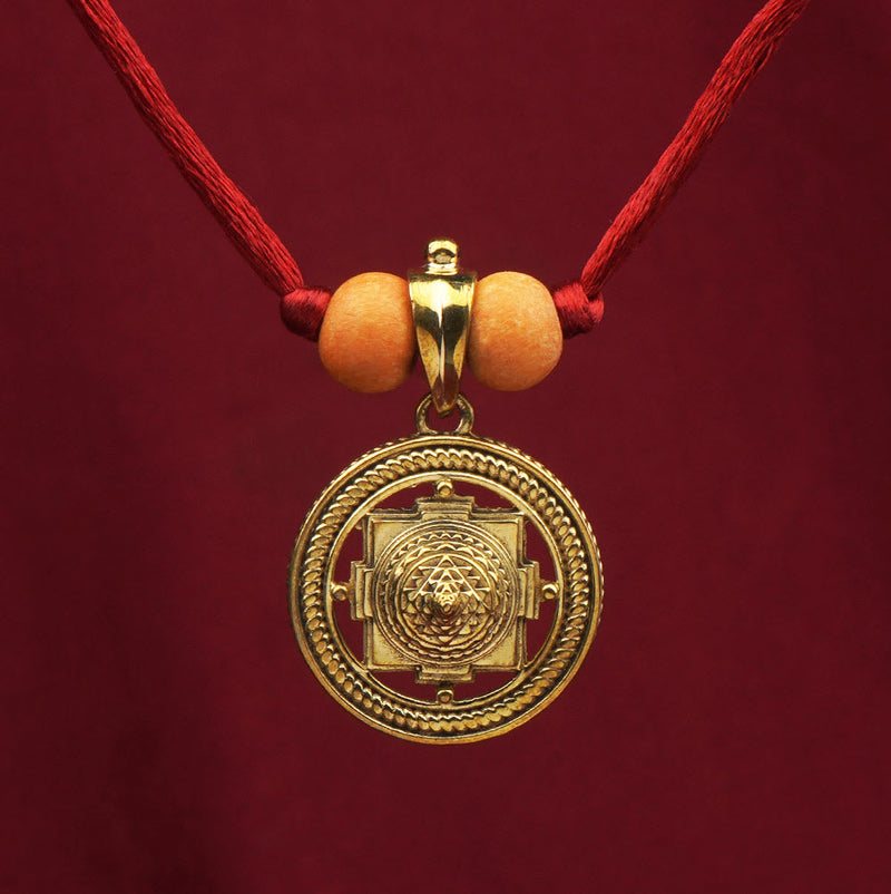 Maha Meru Sri Yantra | Pendant