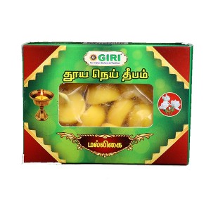 Wicks for Puja | 50 Count