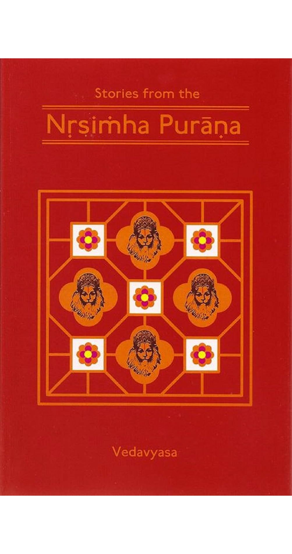Narasimha Purana