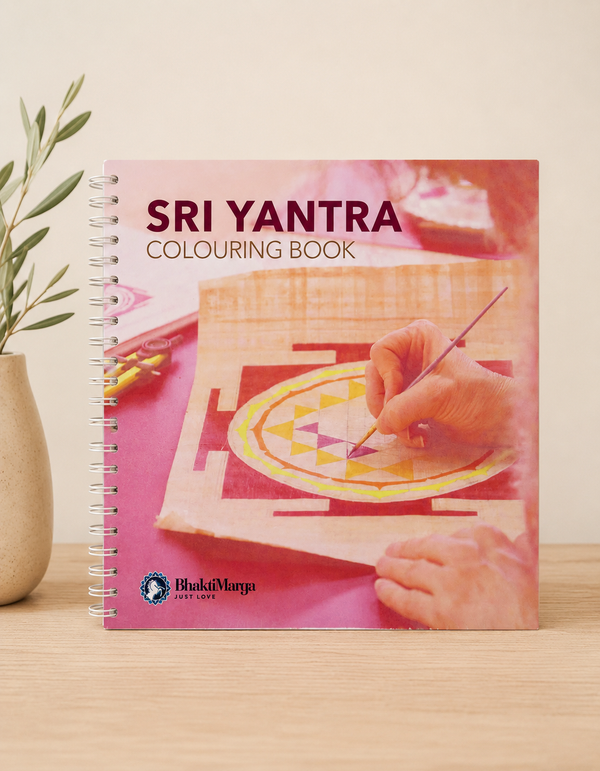Sri Yantra Coloring Book