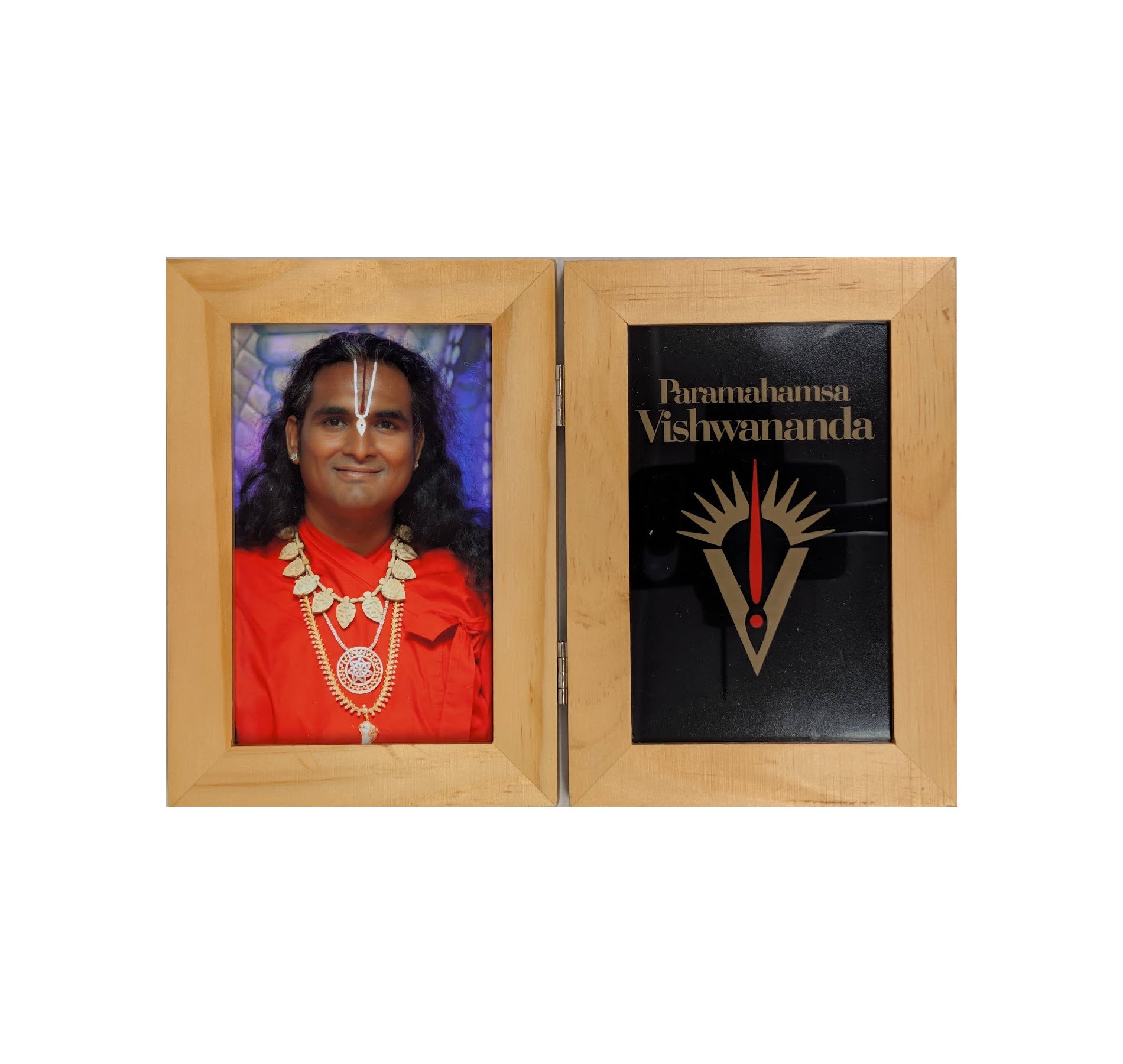 Paramahamsa Vishwananda | Double Frame WD 4x6" 5B