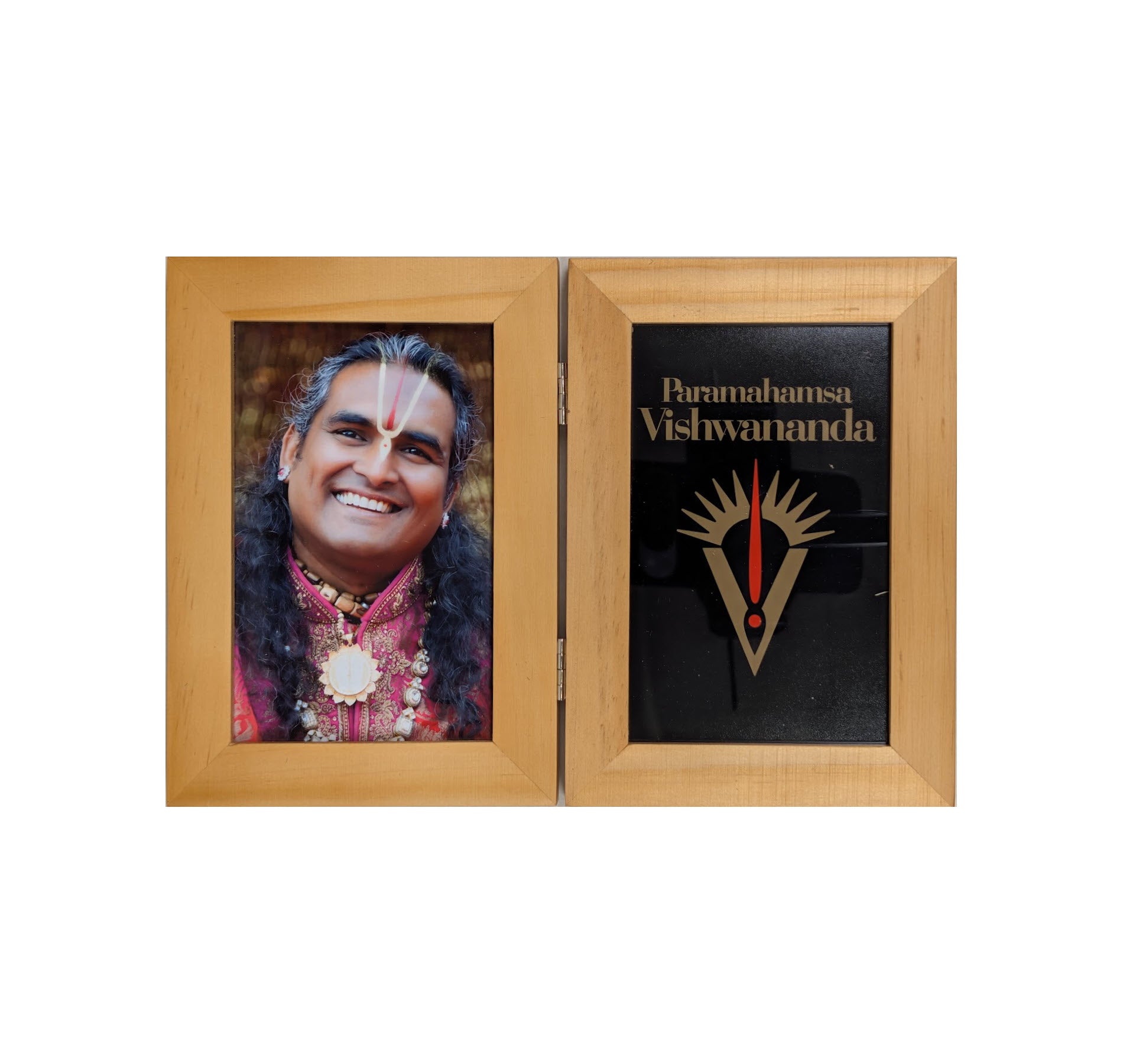 Paramahamsa Vishwananda | Double Frame WD 4x6" 4B