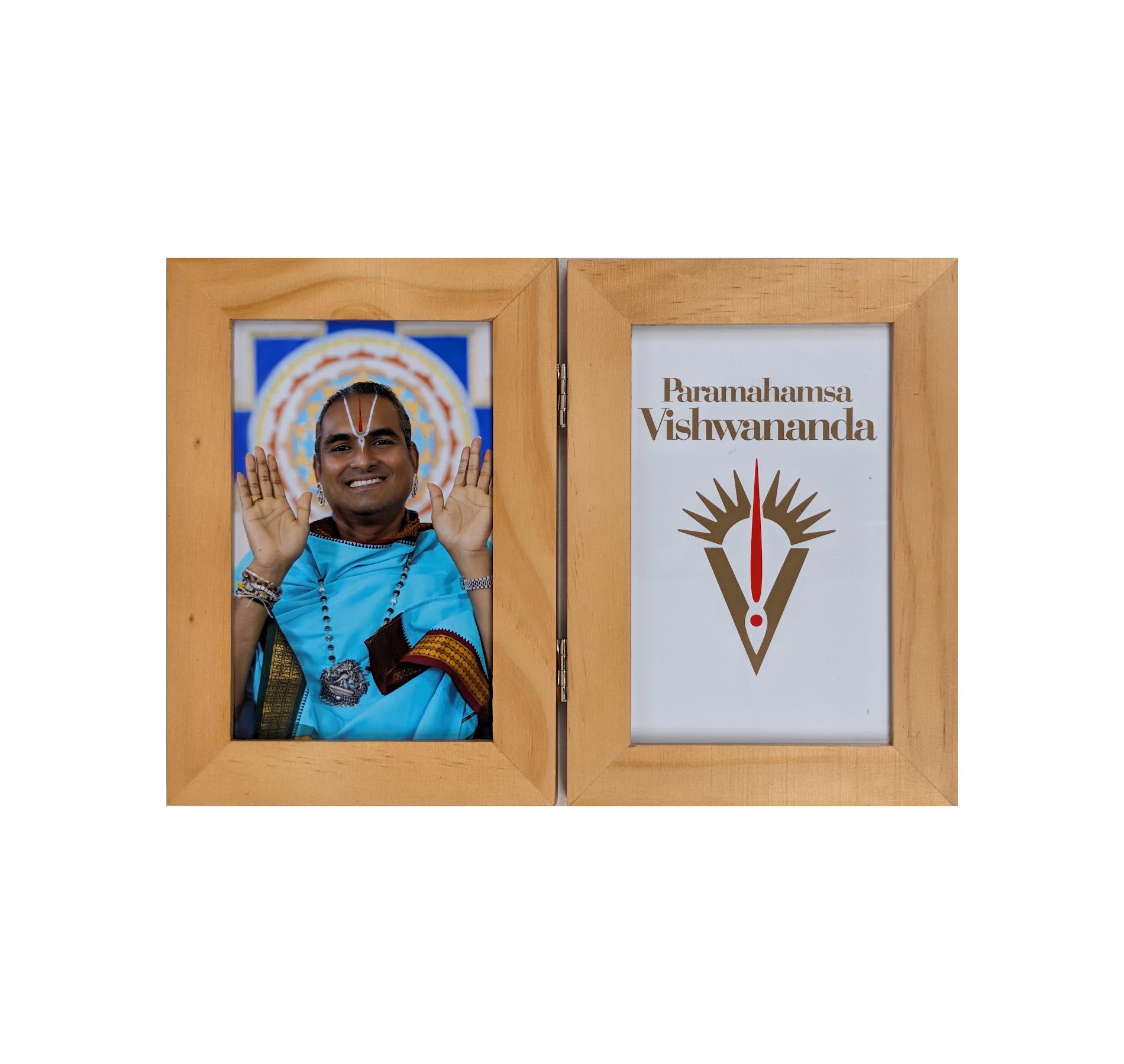Paramahamsa Vishwananda | Double Frame WD 4x6" 3W