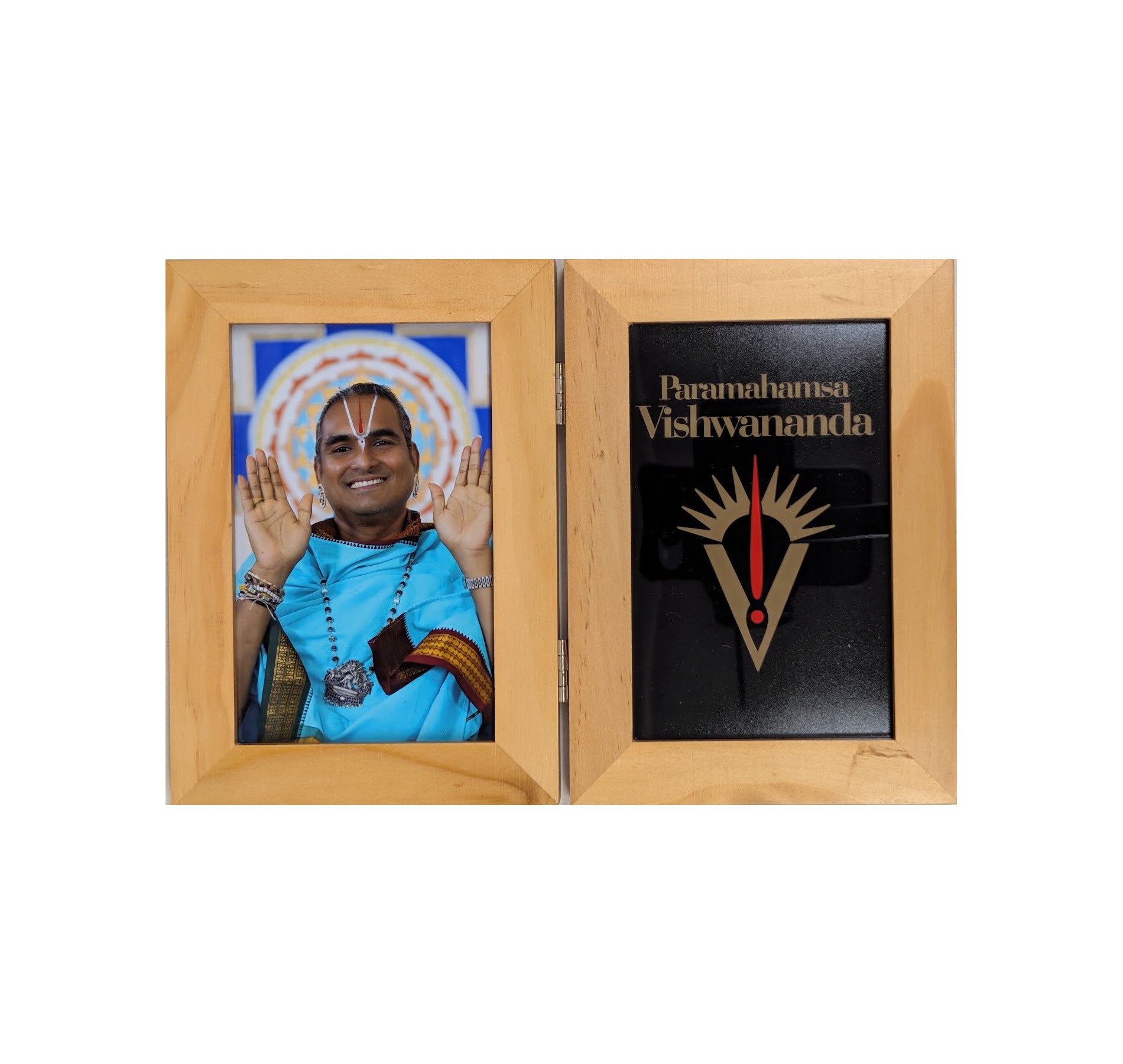 Paramahamsa Vishwananda | Double Frame WD 4x6" 3B