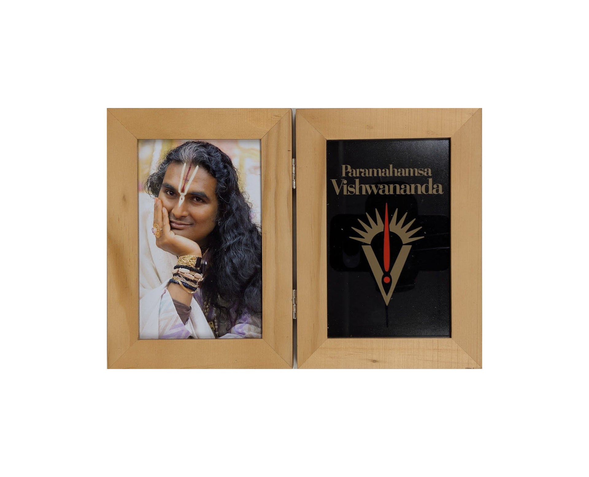 Paramahamsa Vishwananda | Double Frame WD 4x6" 1B