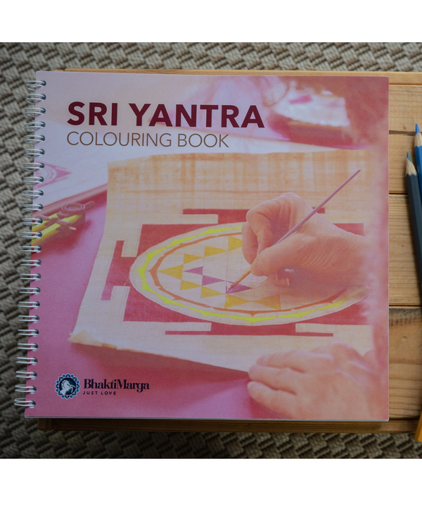 Sri Yantra Coloring Book