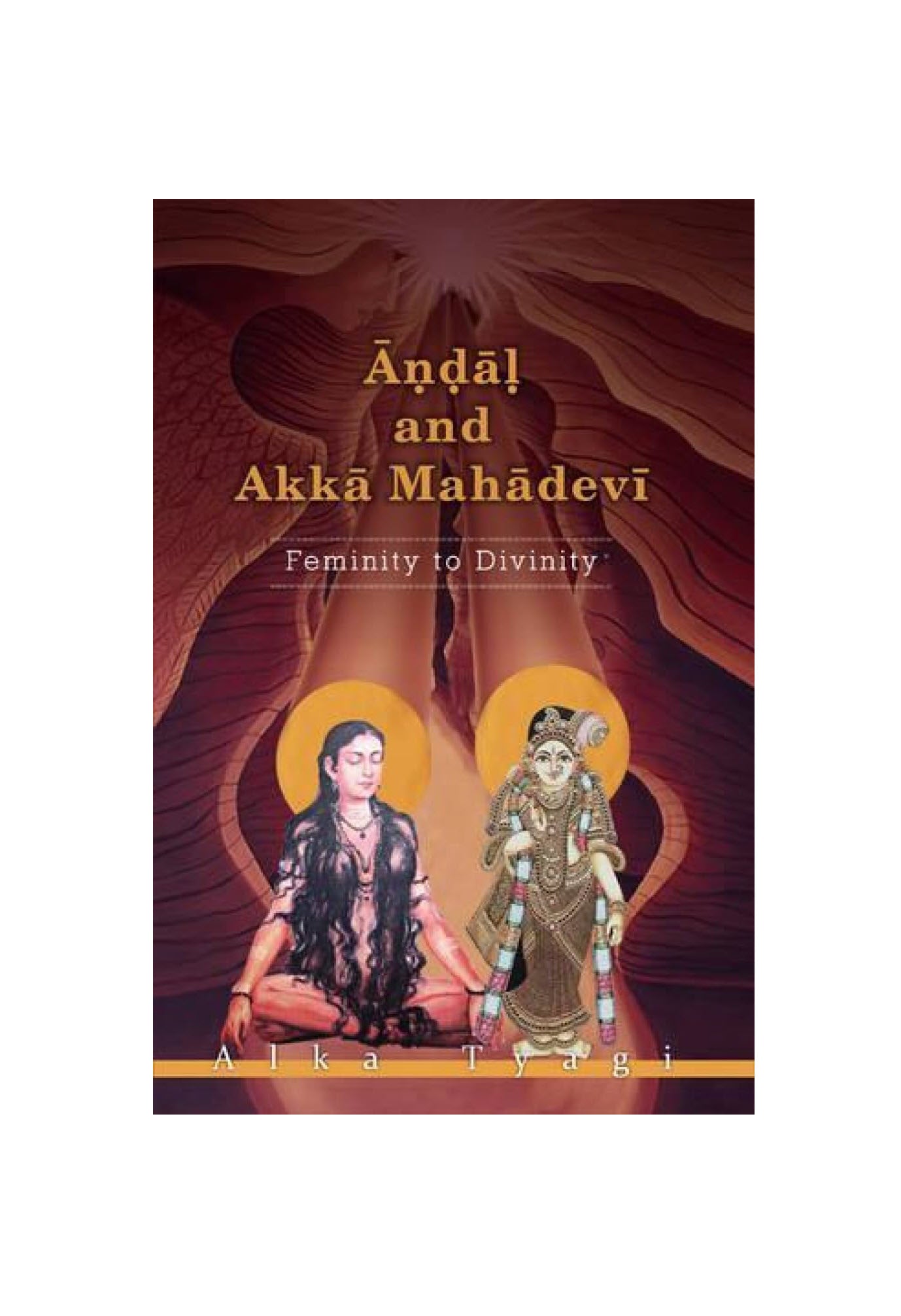 Andal and Akka Mahadevi