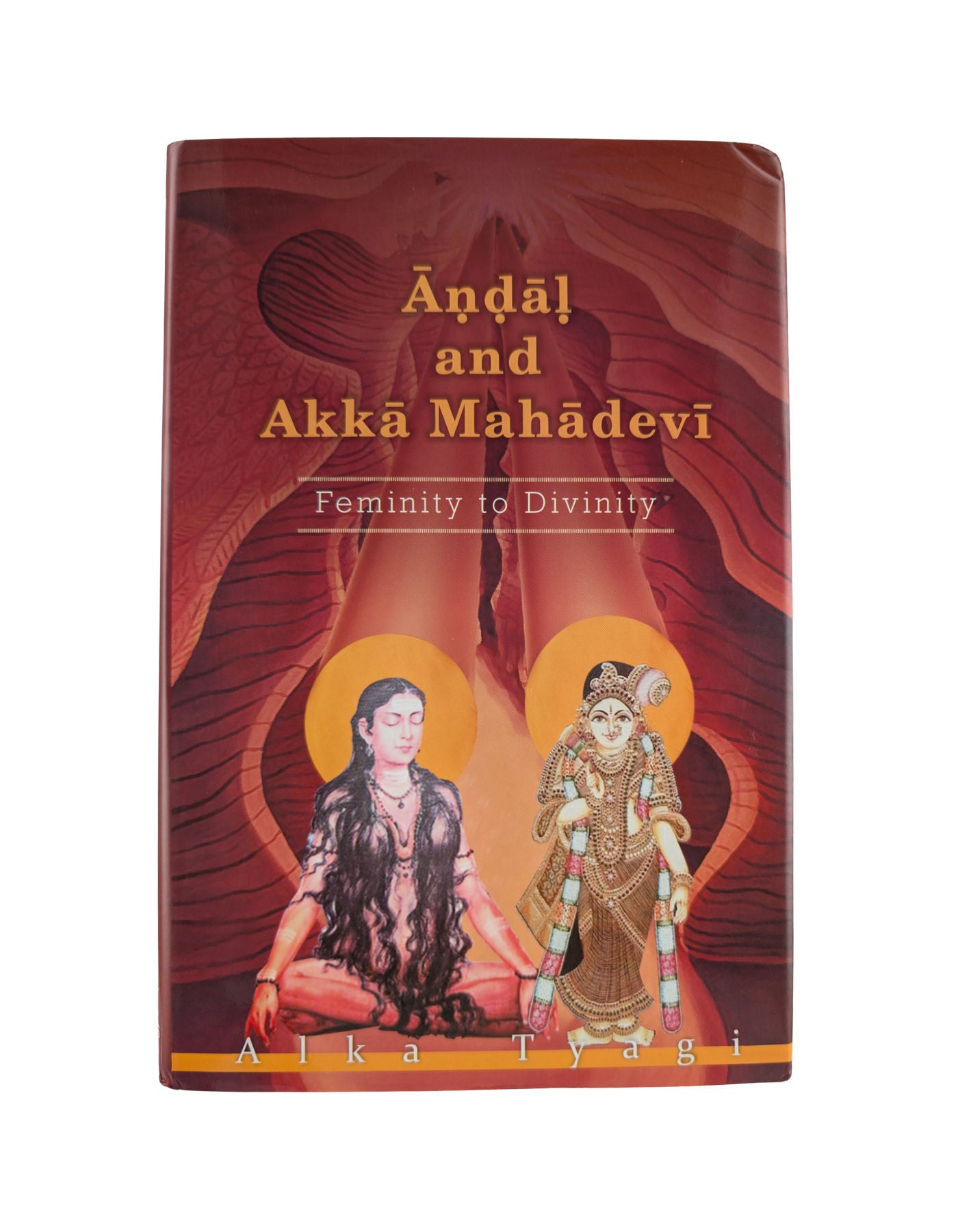 Andal and Akka Mahadevi