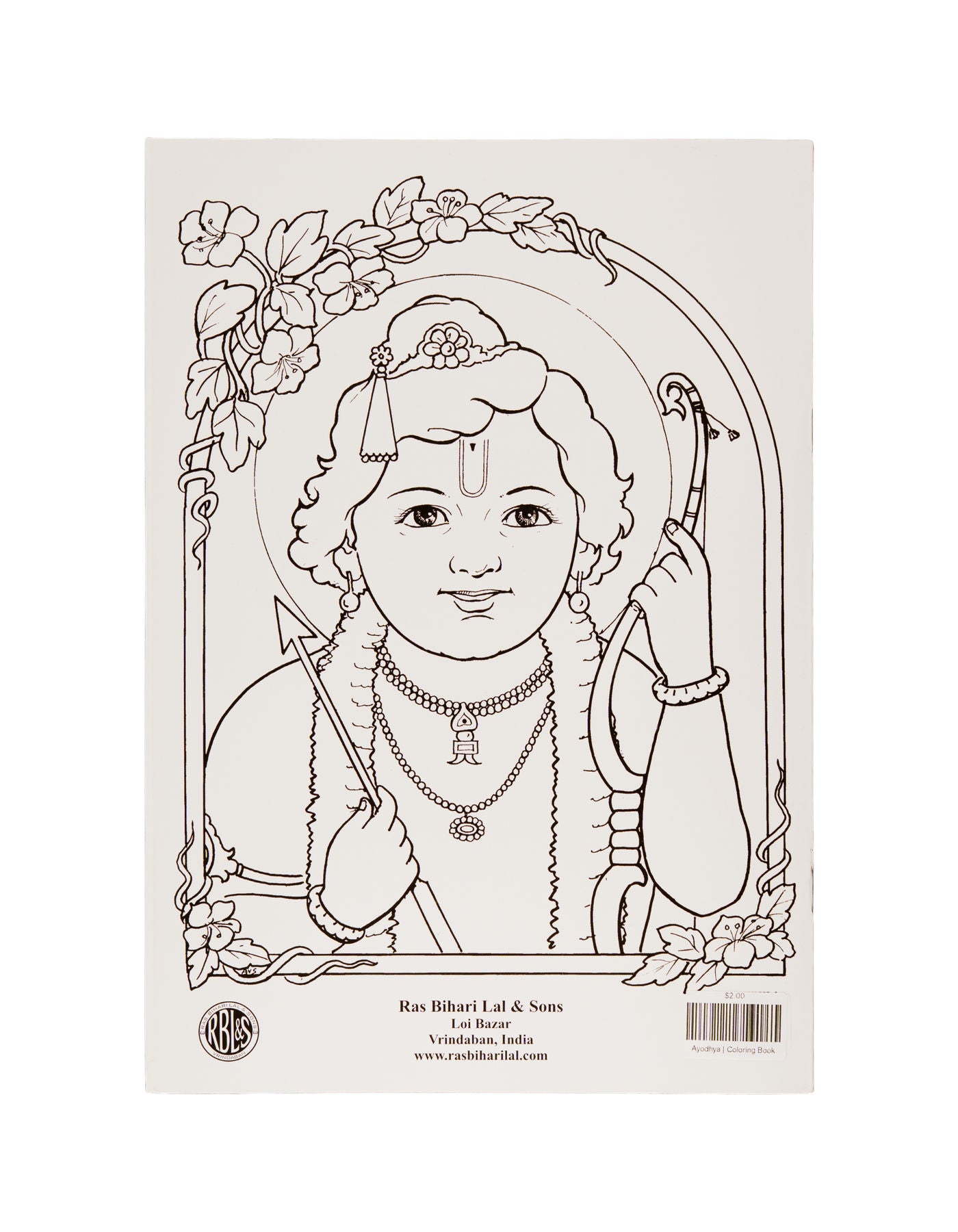 Ayodhya | Coloring Book
