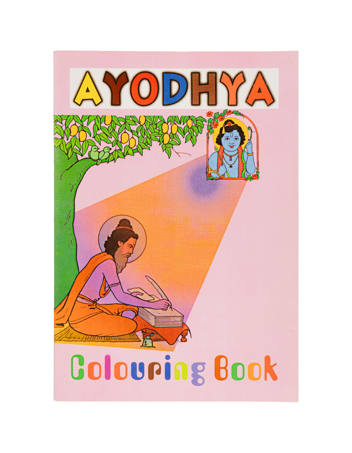 Ayodhya | Coloring Book