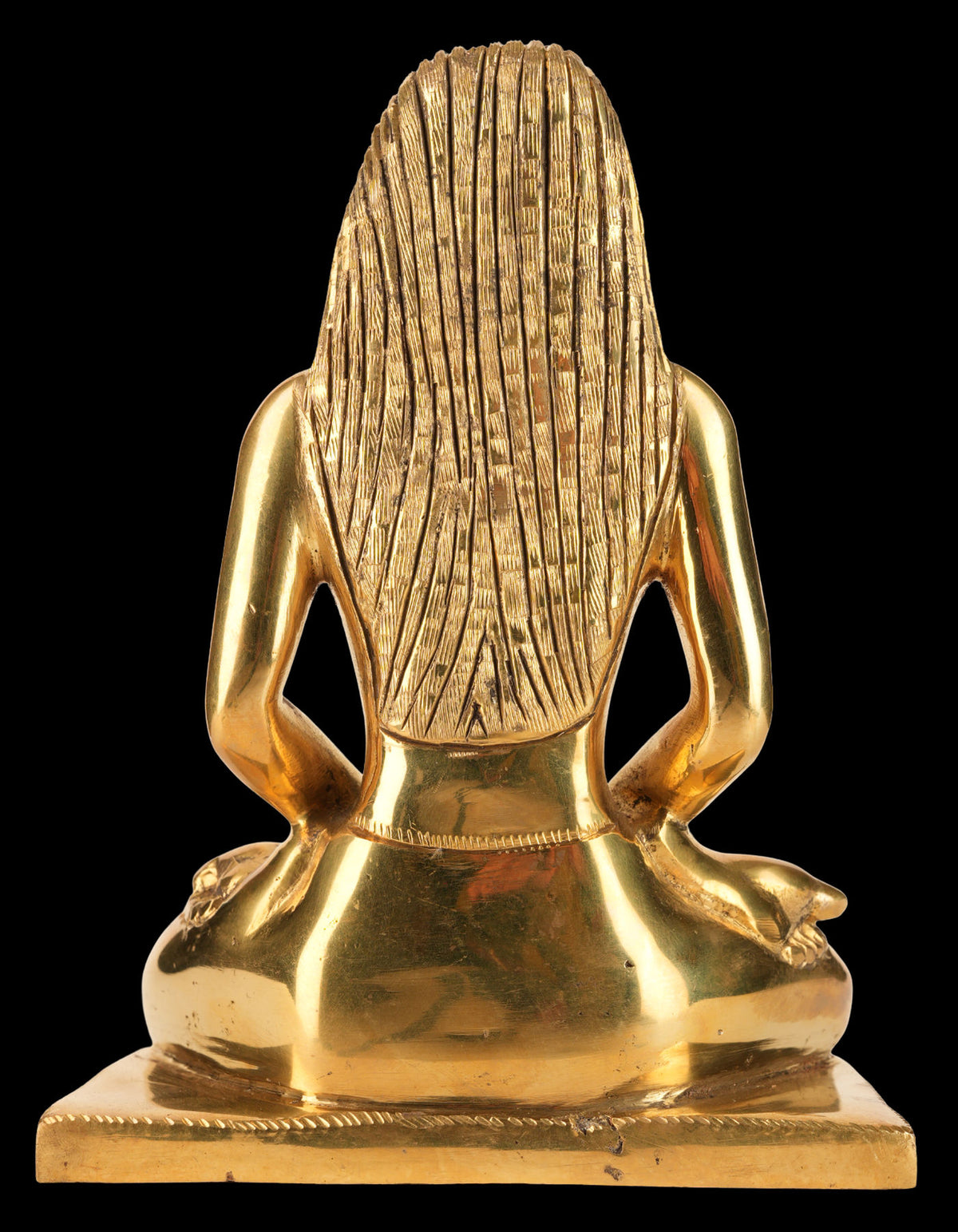 Mahavatar Babaji | BR 7 1/4"