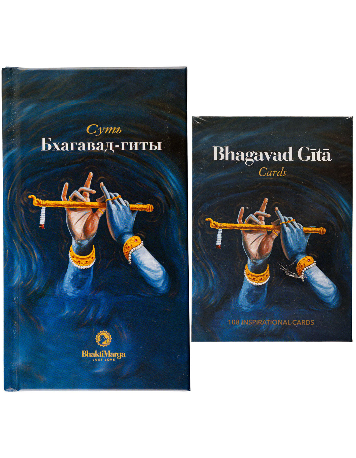 Bhagavad Gita Essentials + Bhagavad Gita Cards | Bhakti Edition (RUS)