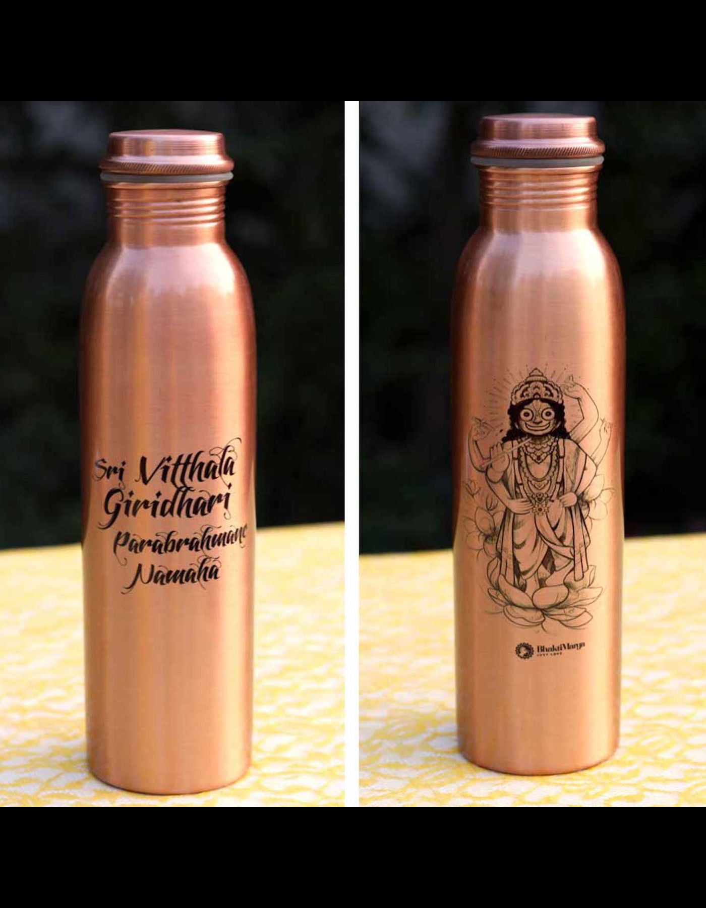 Sri Vitthala Giridhari Parabrahman Copper Water Bottle