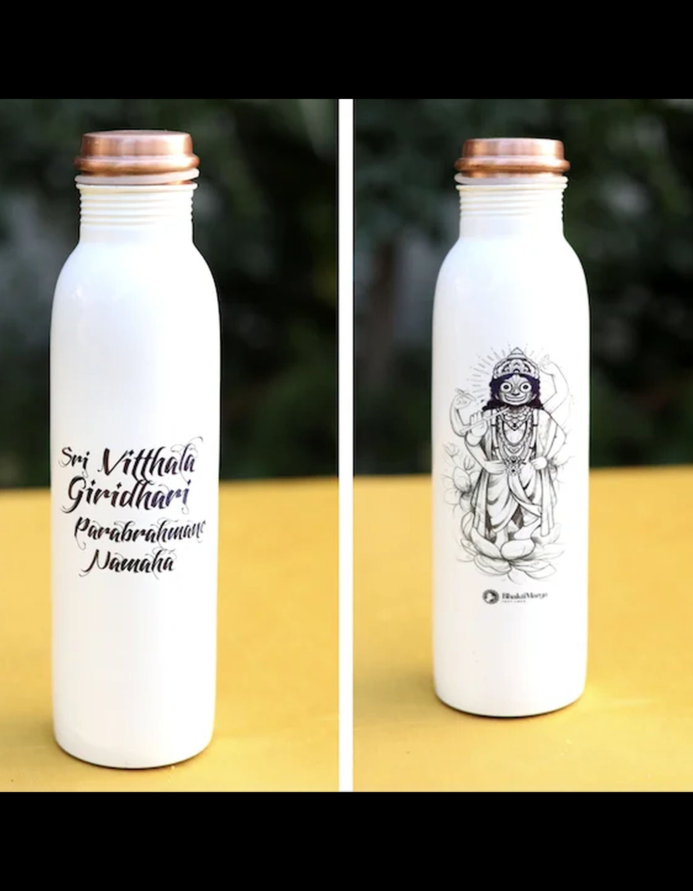 Sri Vitthala Giridhari Parabrahman Copper Water Bottle