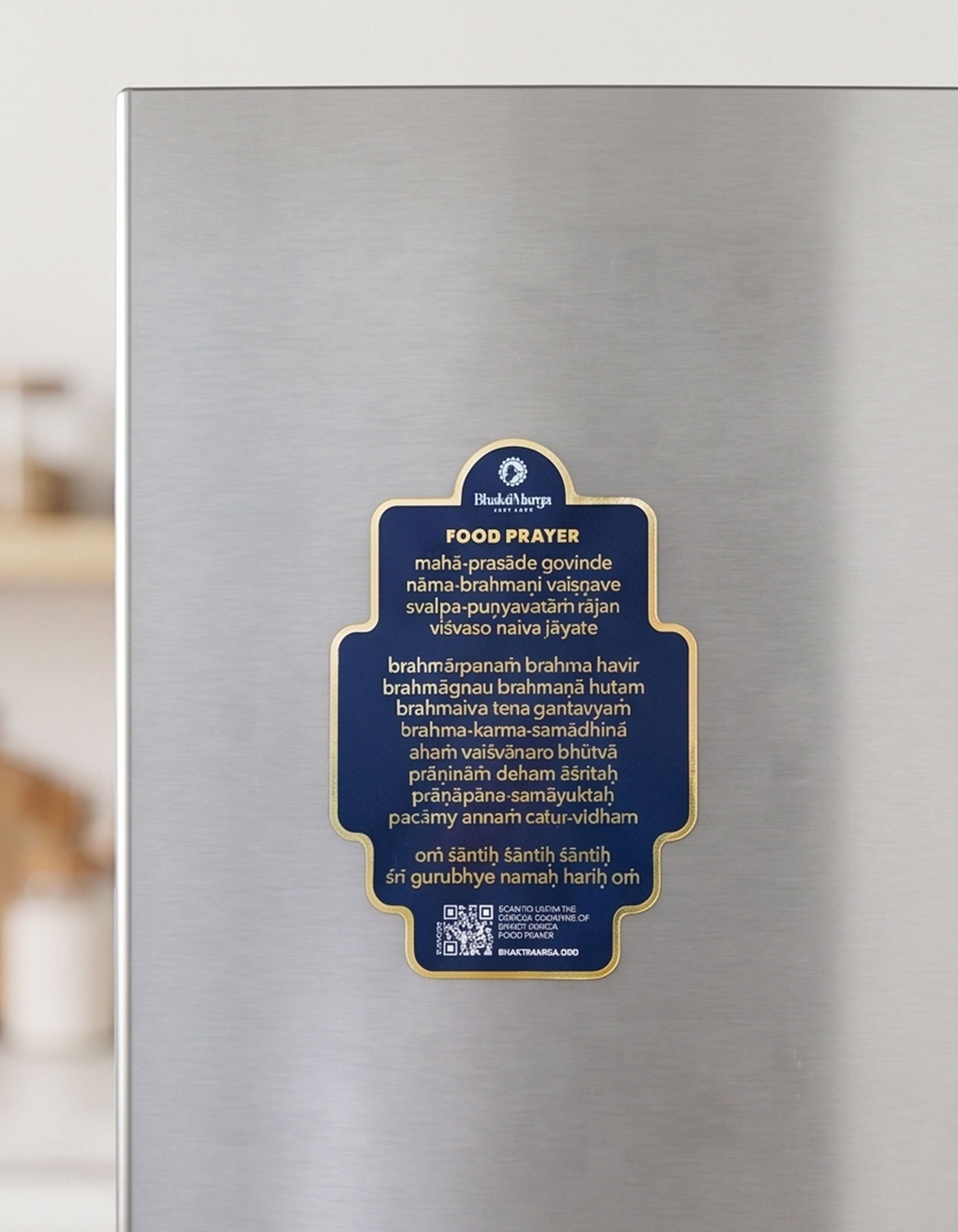 Food Prayer Magnet | BG