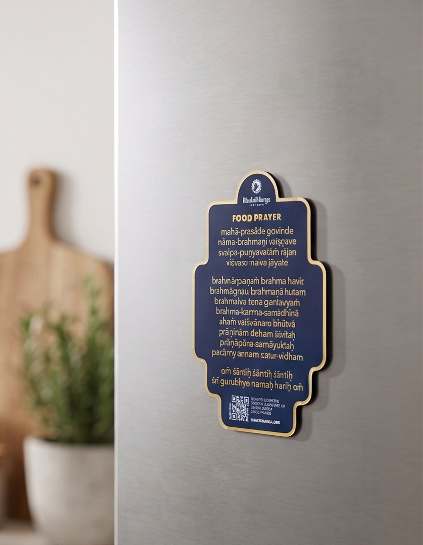 Food Prayer Magnet | BG