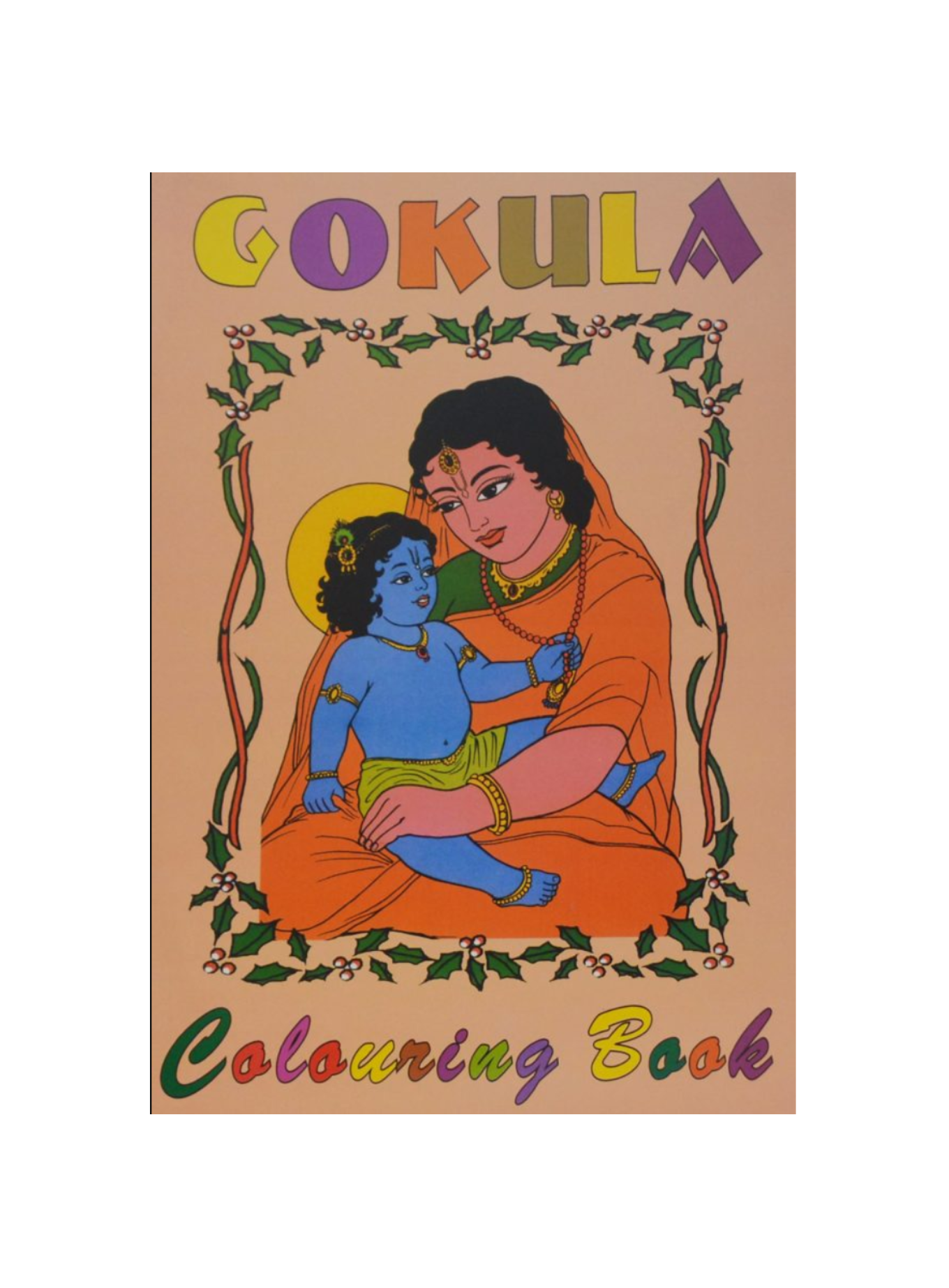 Gokula | Coloring Book