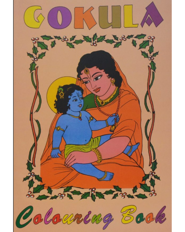 Gokula | Coloring Book