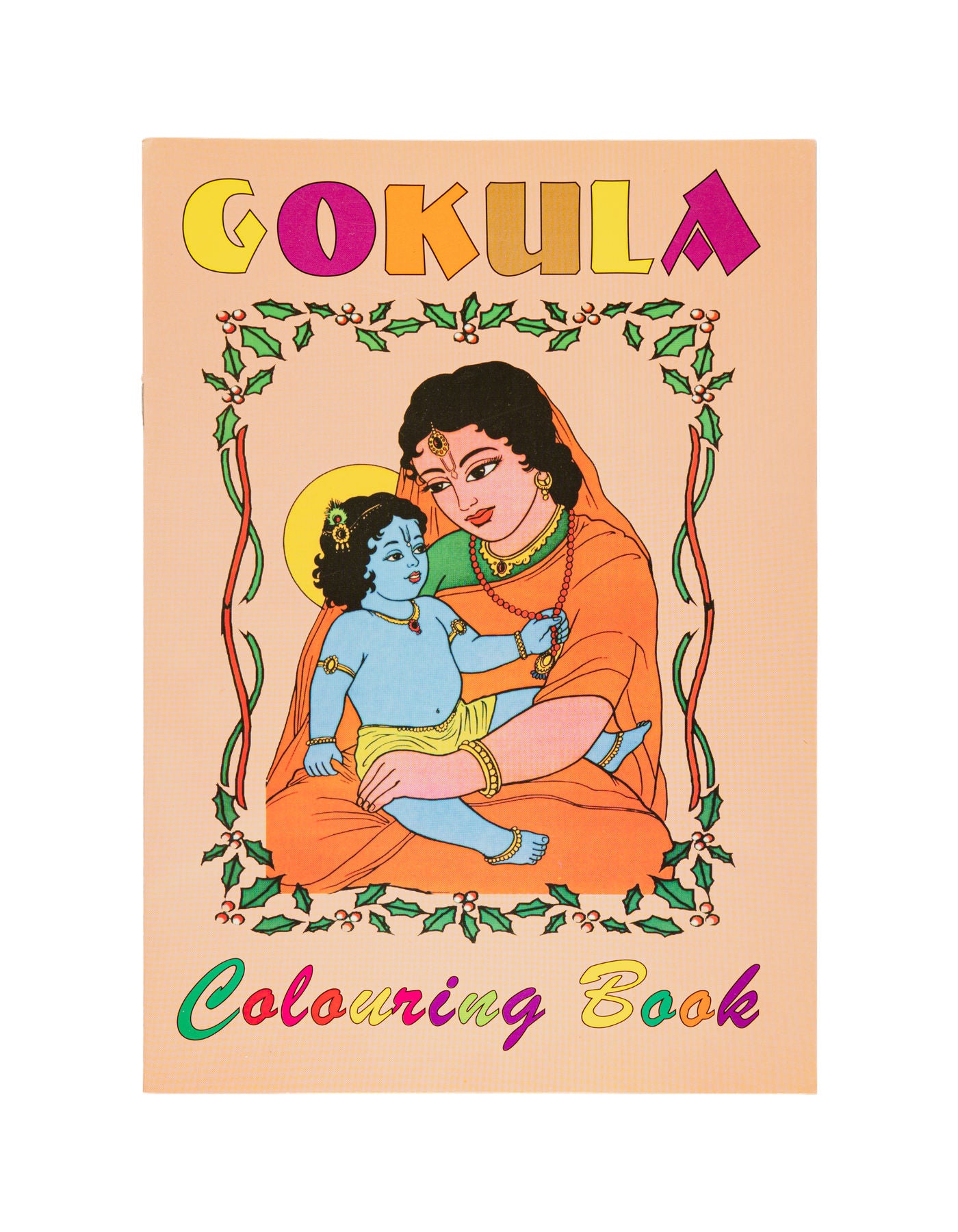 Gokula | Coloring Book