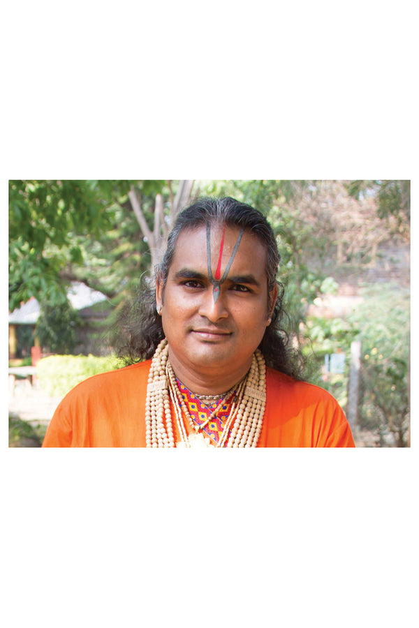 Paramahamsa Vishwananda Giclee 5x7 003