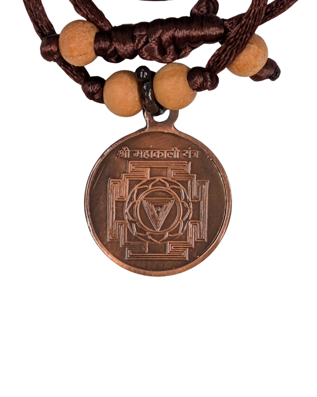 Kali Yantra Pendant | Copper 1