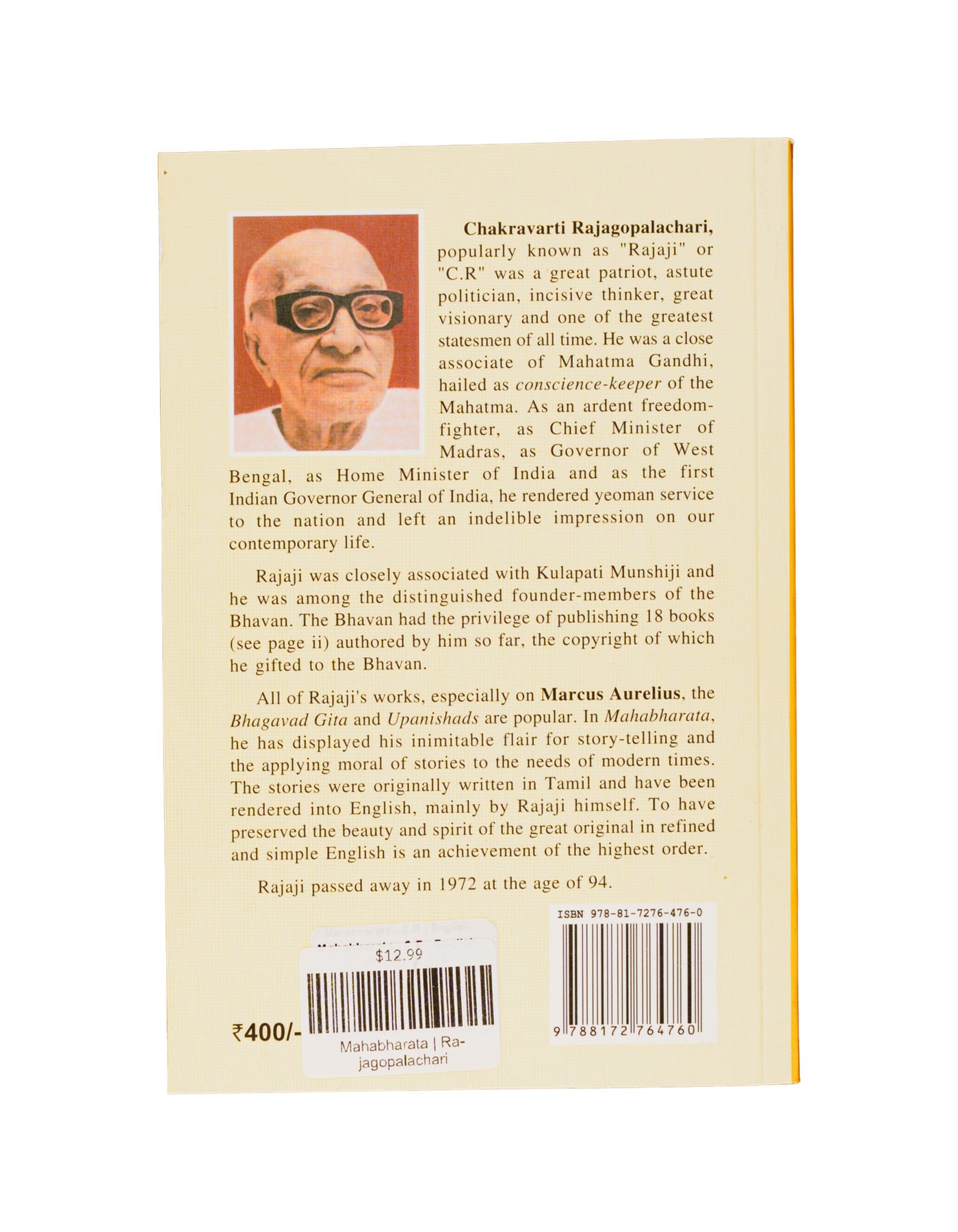 Mahabharata | Rajagopalachari