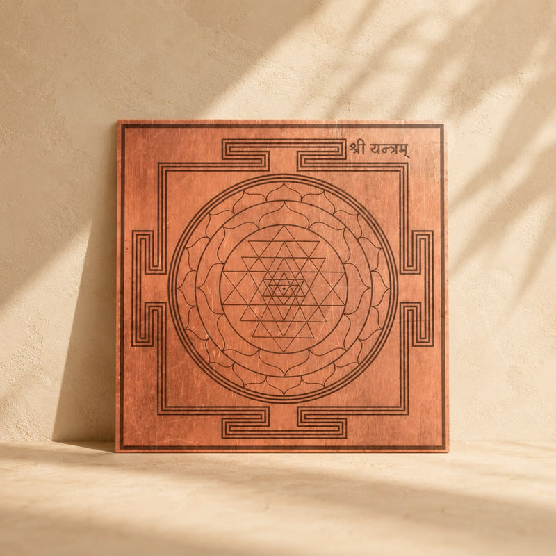 Sri Yantra | Copper Plate 4 Sizes