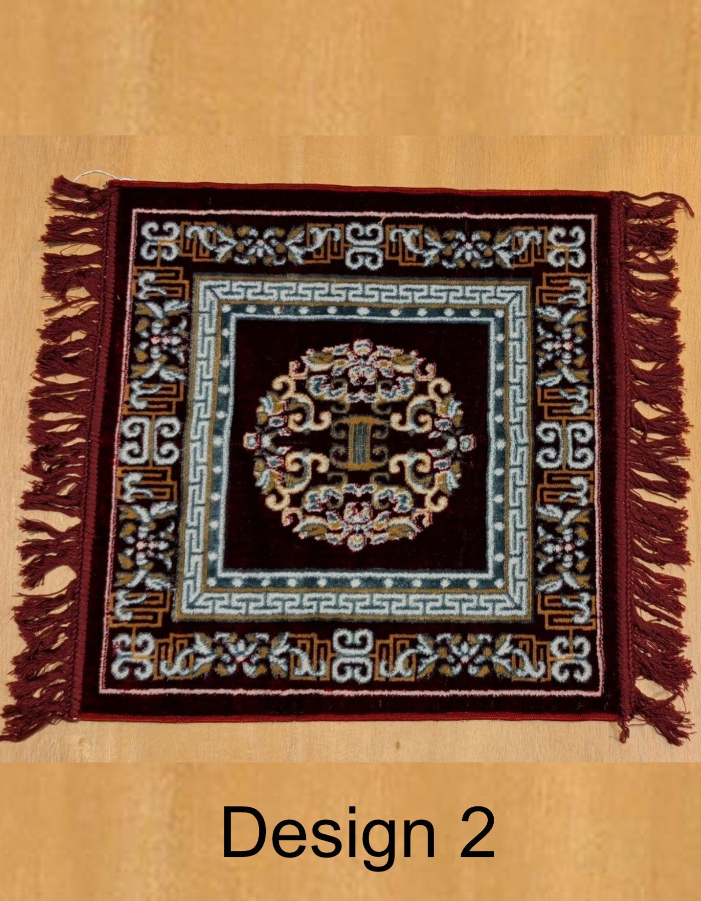Meditation Carpet | 20"x20"