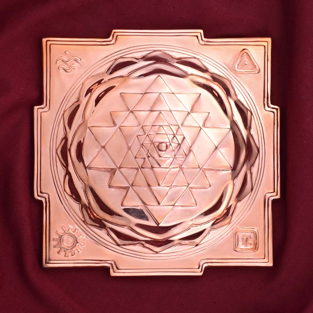 Maha Meru Sri Yantra | 5" Copper