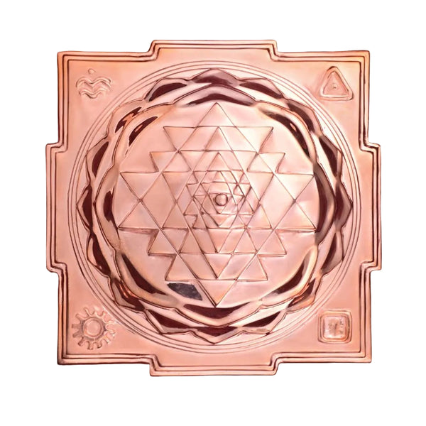 Maha Meru Sri Yantra | 5" Copper
