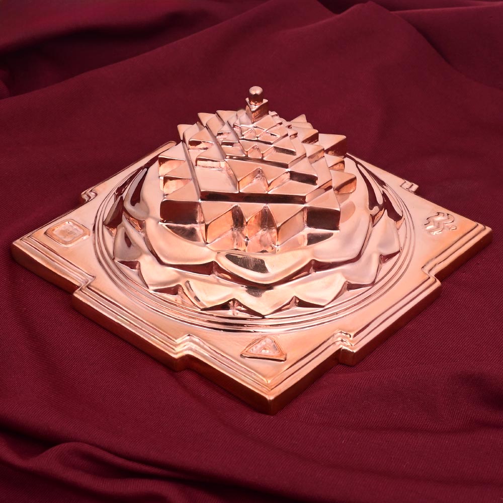 Maha Meru Sri Yantra | 5" Copper