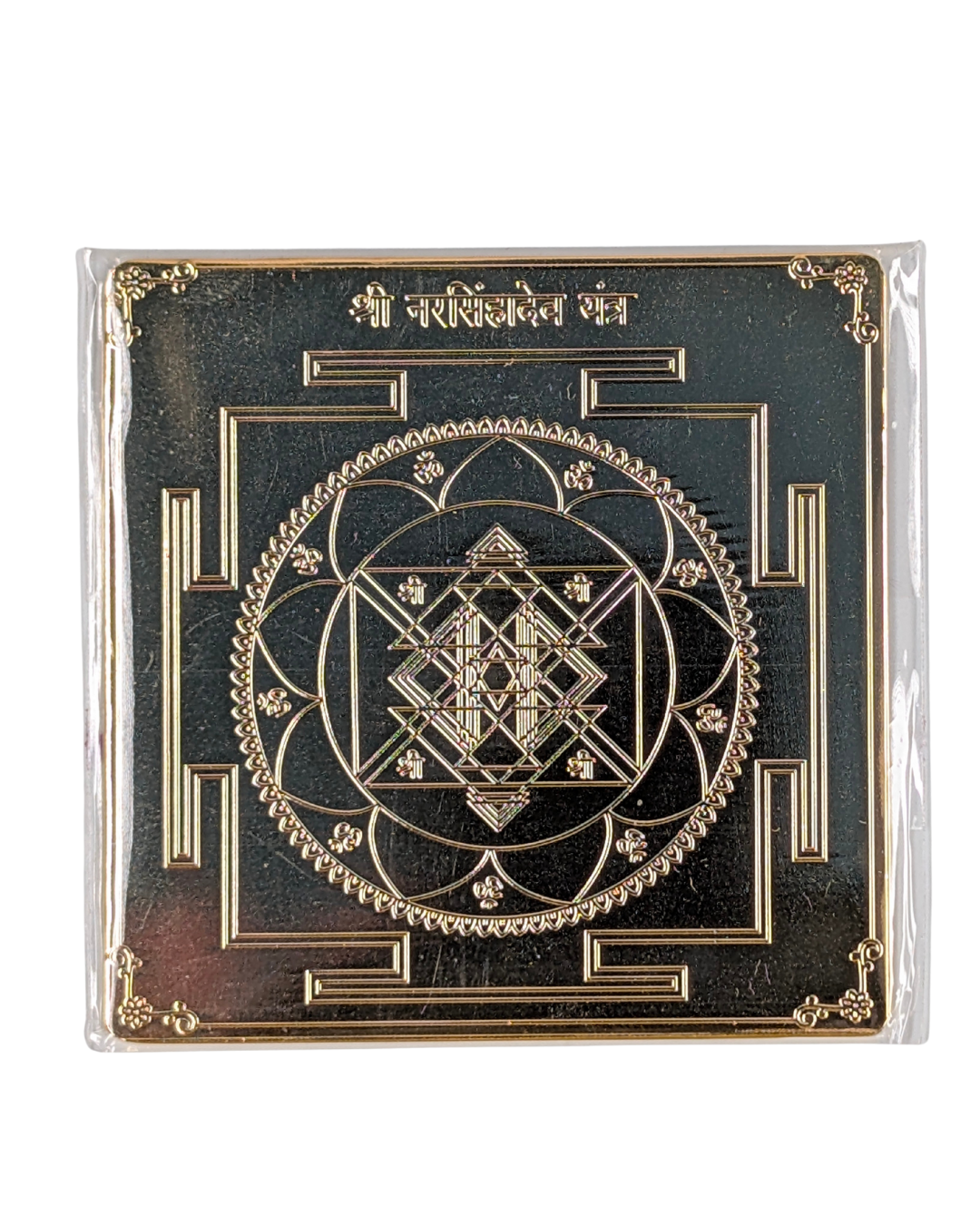 Narasimha Yantra | 3"