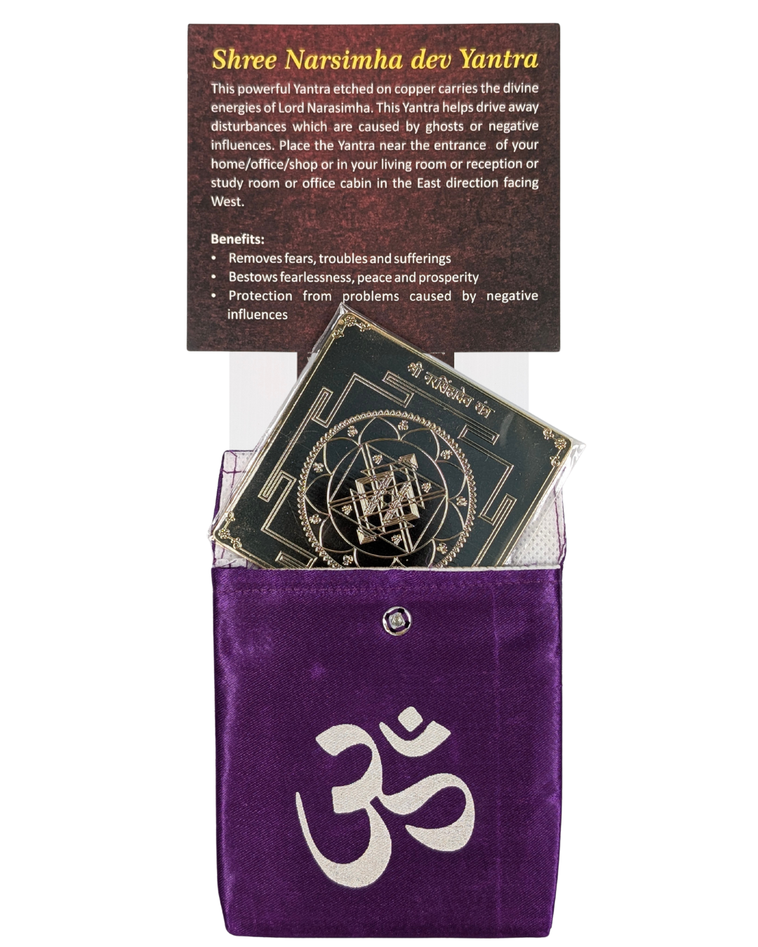 Narasimha Yantra | 3"