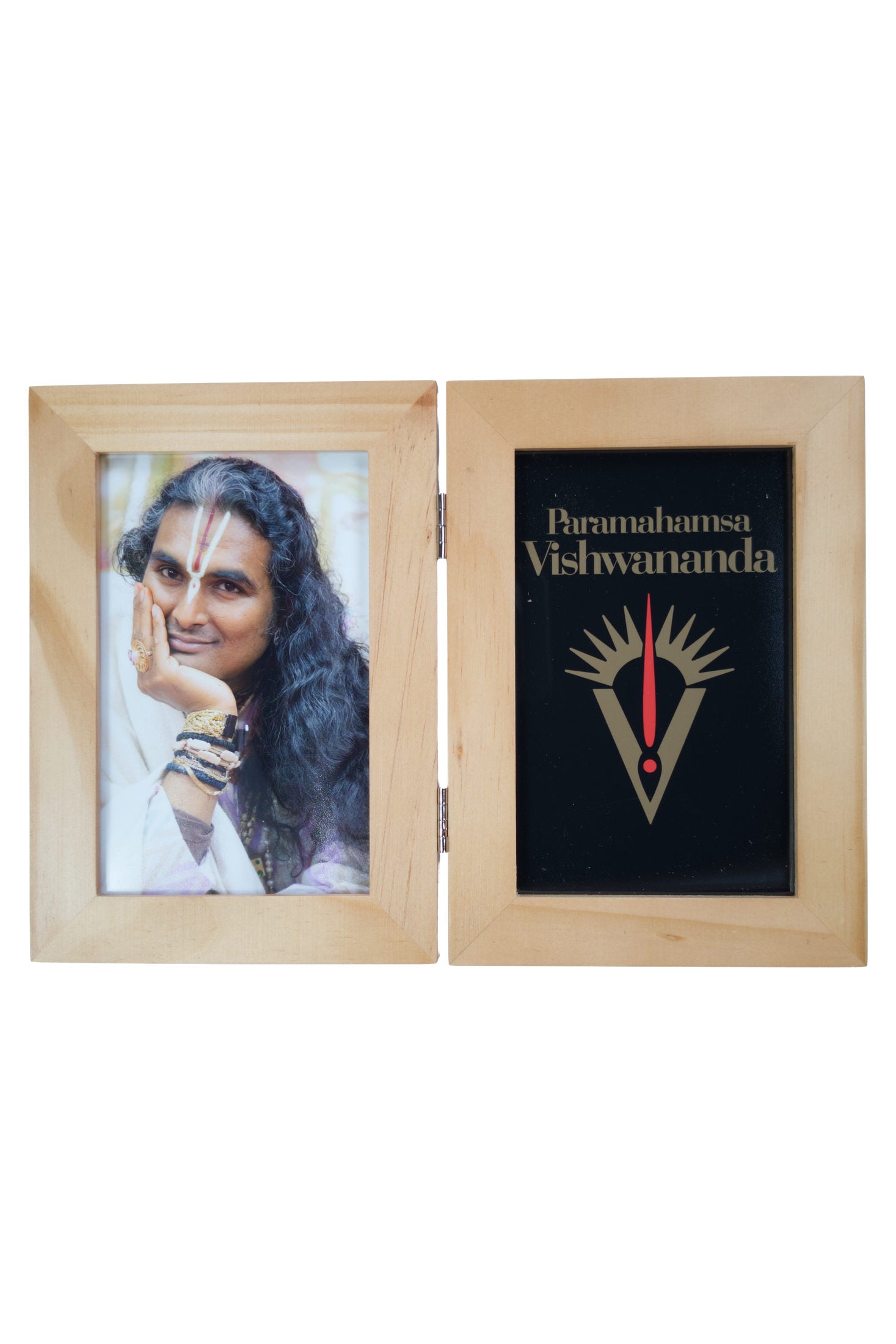 Paramahamsa Vishwananda | Double Frame WD 4x6 1B