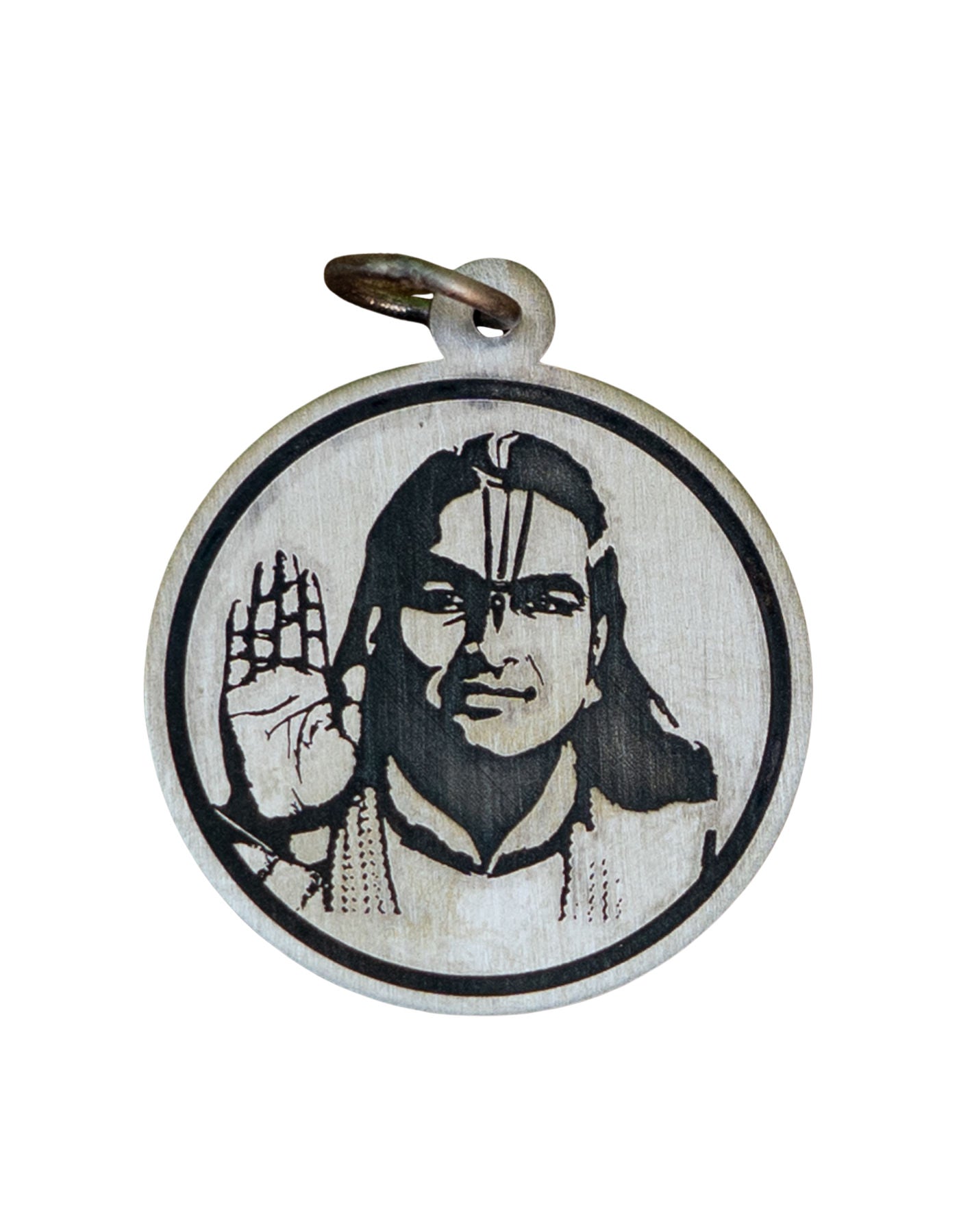 Paramahamsa Vishwananda Pendant | Portrait 1