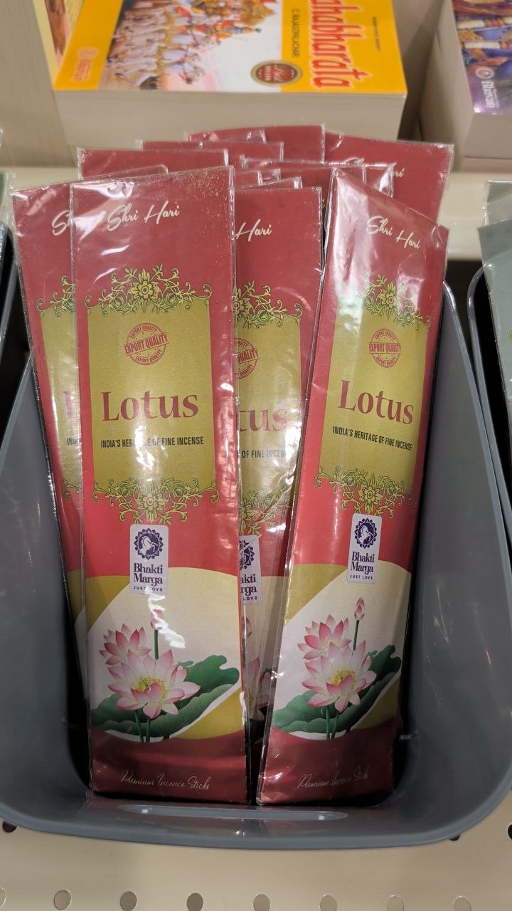 Sri Hari Incense