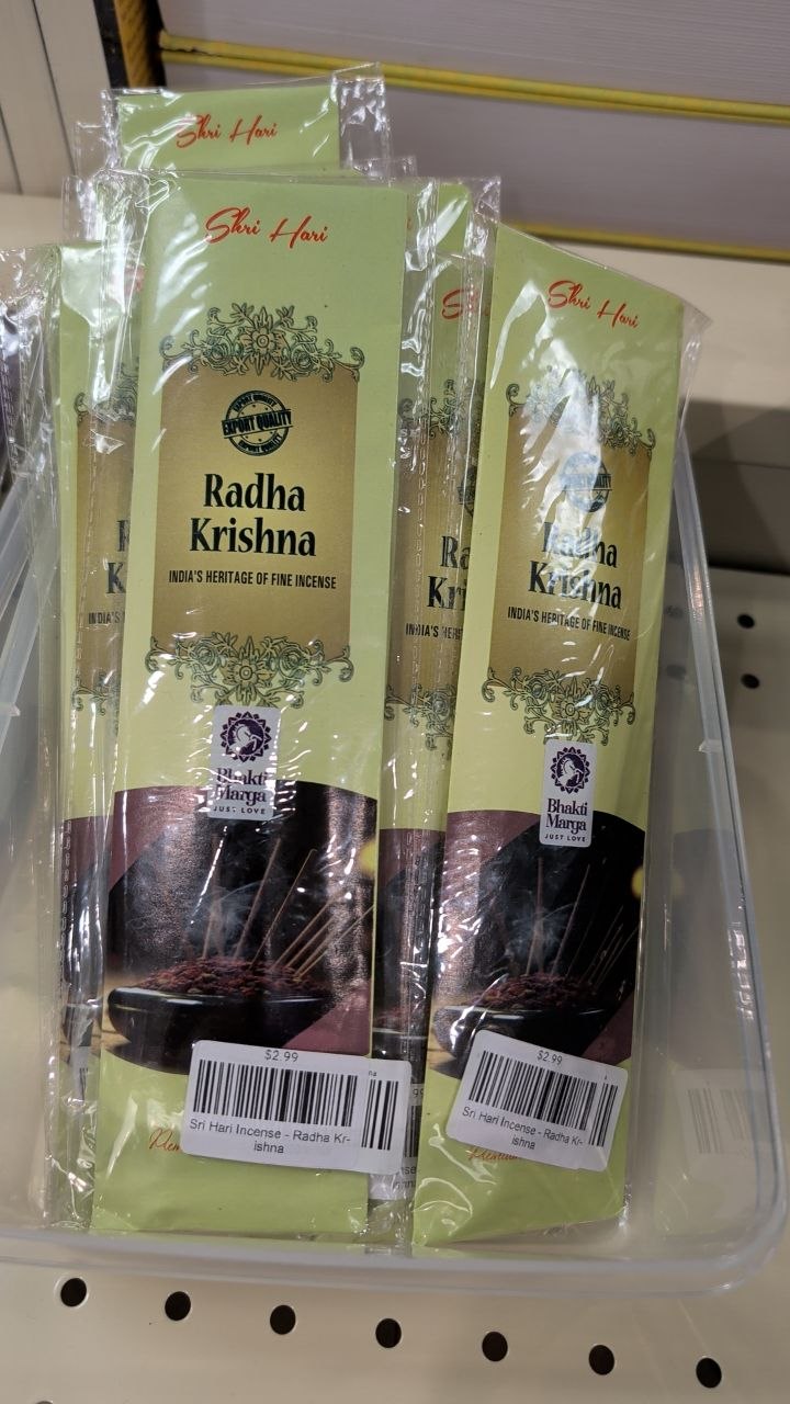 Sri Hari Incense