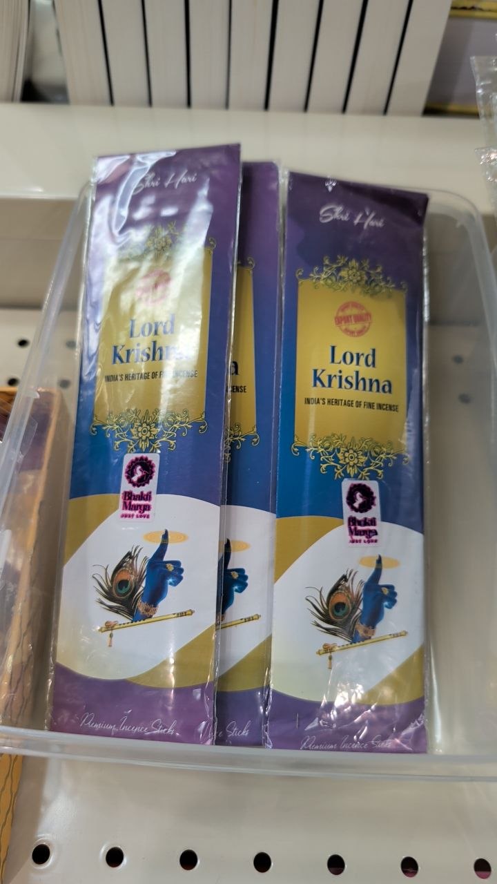 Sri Hari Incense