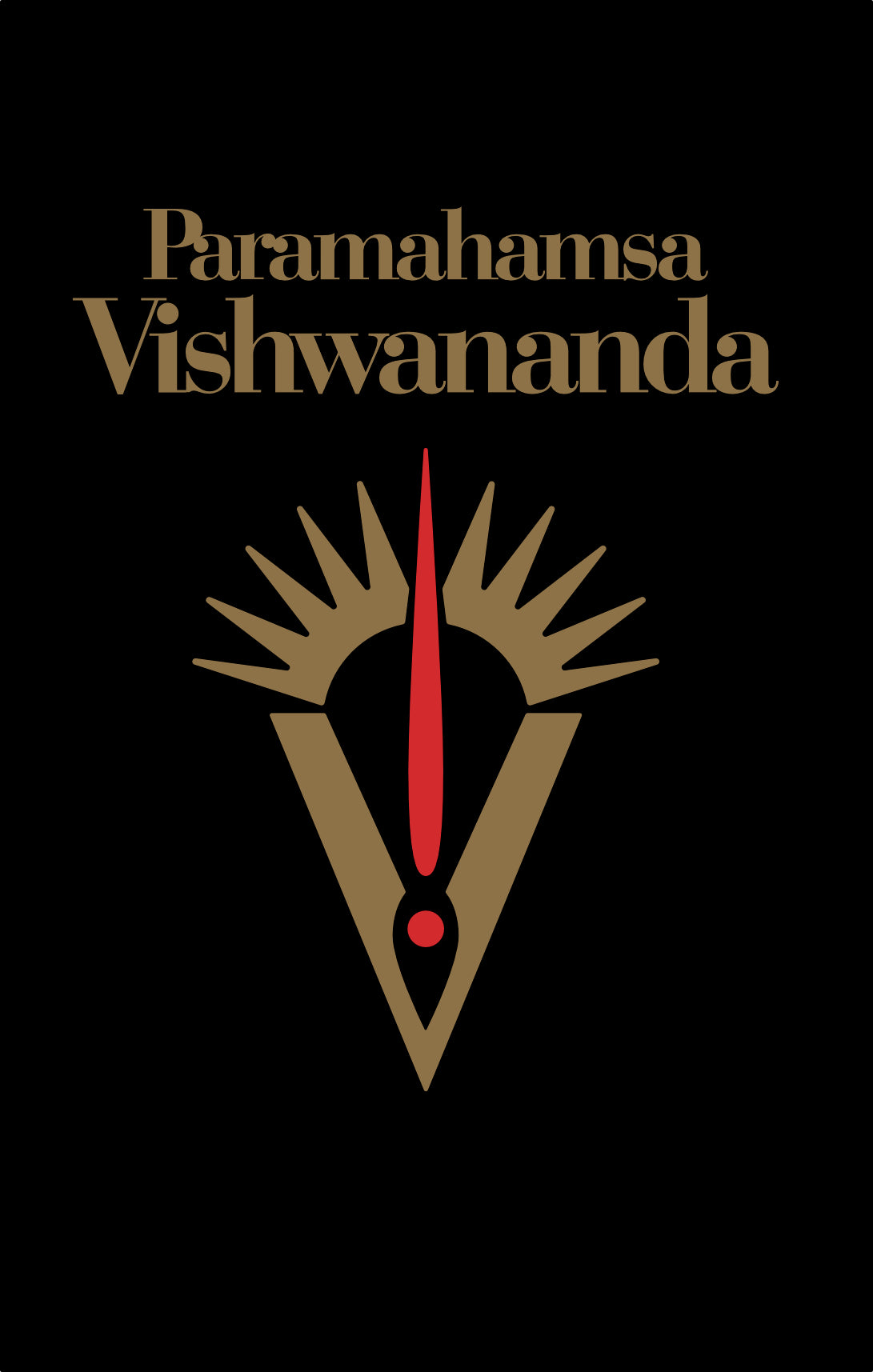 Paramahamsa Vishwananda | Double Frame WD 4x6" 2B