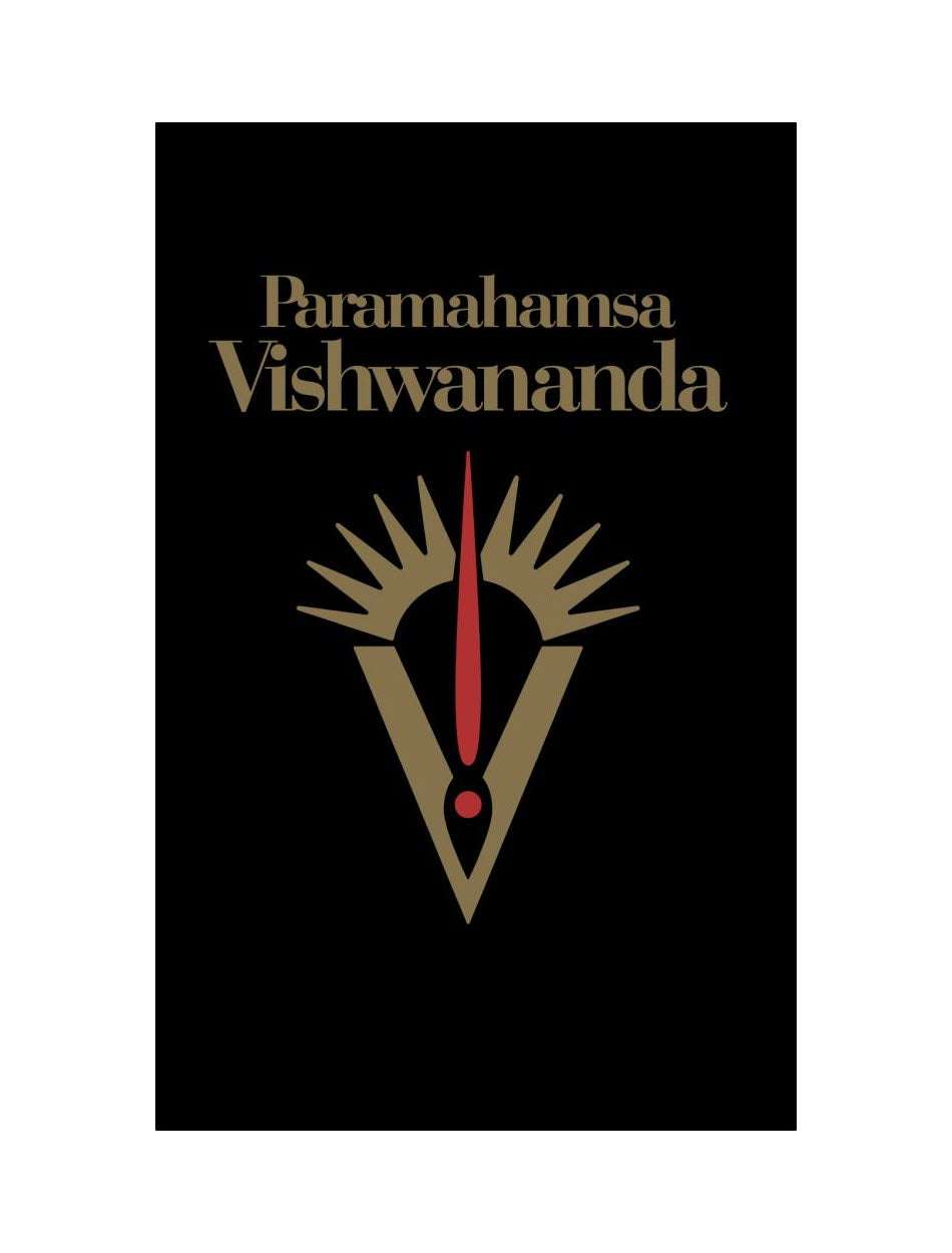 Paramahamsa Vishwananda | Double Frame WD 4x6" 5B